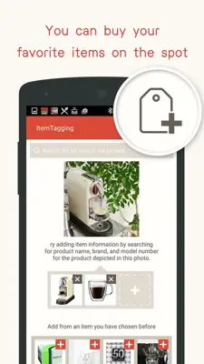 RoomClip android App screenshot 2