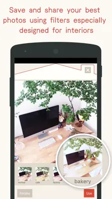 RoomClip android App screenshot 3