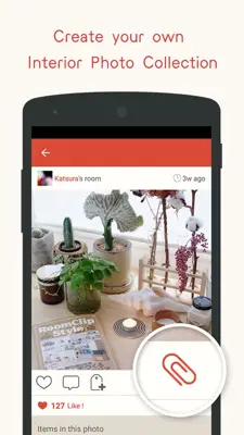 RoomClip android App screenshot 4